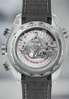 Seamaster Planet Ocean 600M Chronograph 45.5mm (VSF) 1:1 replica